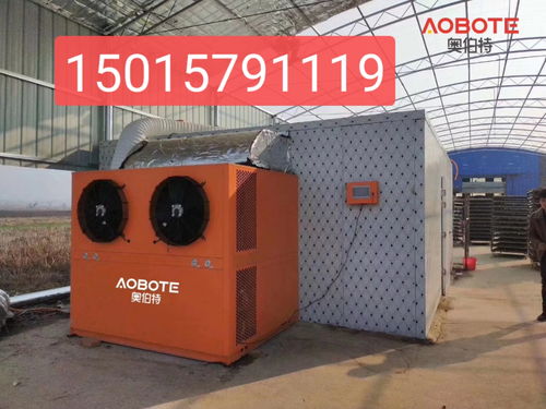 熱泵制冷設備黃頁 公司名錄 熱泵制冷設備供應商 制造商 生產廠家 八方資源網