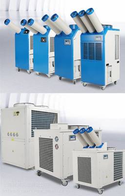 BAXIT巴謝特8.5KW制冷量工業制冷機BXT-85口罩機降溫冷氣機車間商場移動空調