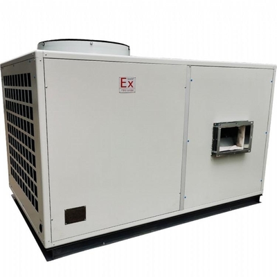 空調、換熱/制冷設備產品信息