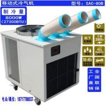 2018年中國制冷設備市場行情 價格、報價與批發渠道解析