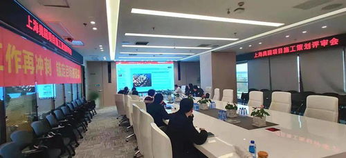 迎三會(huì) 曬業(yè)績丨華東公司技術(shù)信息部2020年成績單