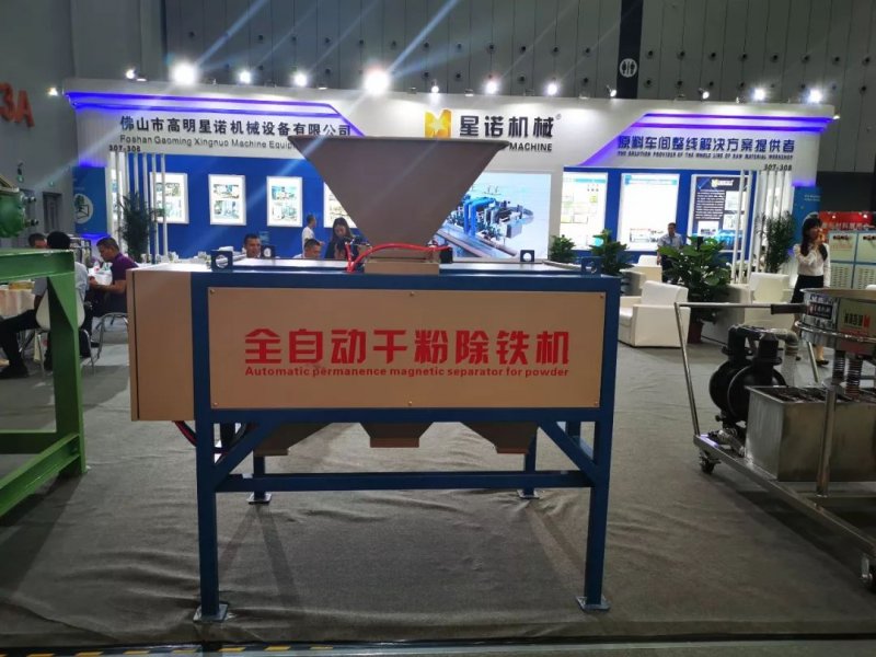 陶瓷企業